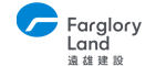 Customer LOGO : Farglory-Land