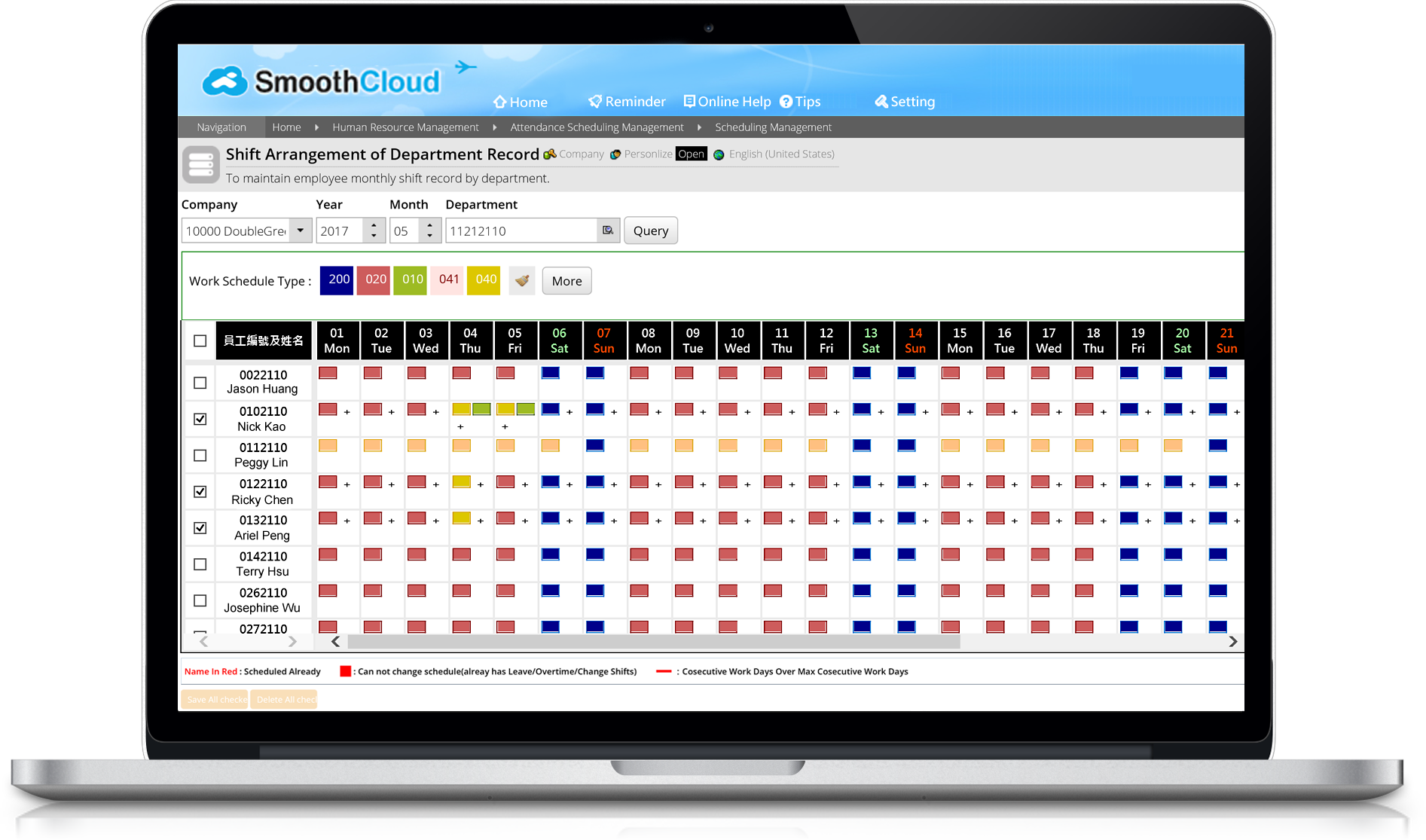 attendance-feature-schedule