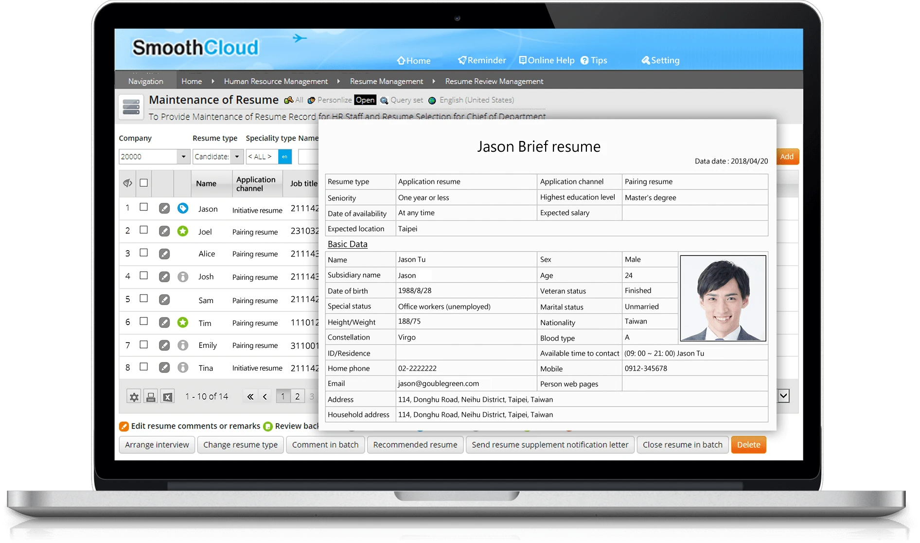 Recruit Features Talent Pool