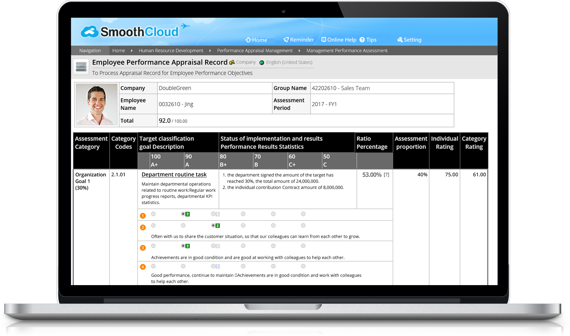 performance-feature-assessment